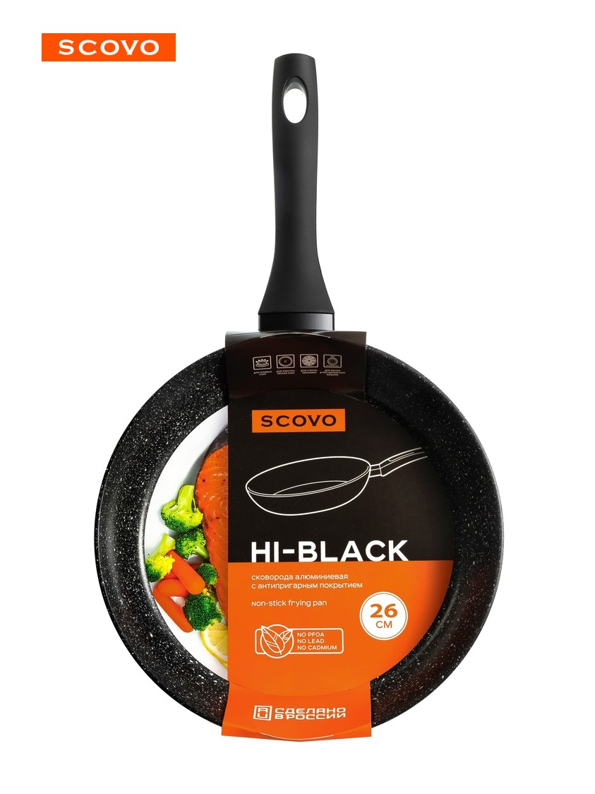 Сковорода Hi-Black, 26 см, без крышки