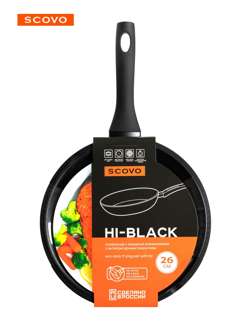 Сковорода Hi-Black, 26 см, с крышкой