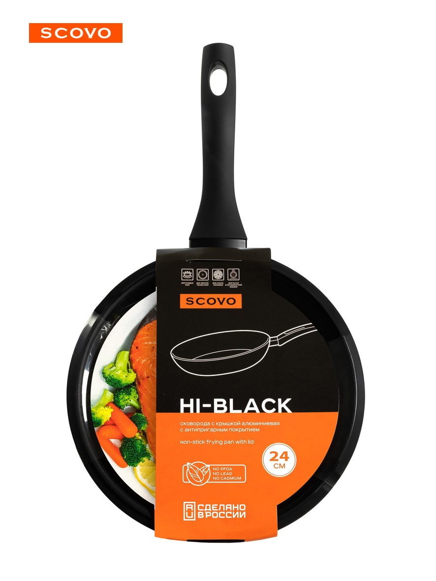 Сковорода Hi-Black, 24 см, с крышкой